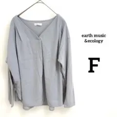 ✨earth music&ecology くすみカラーVネック カットソー F