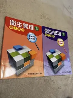 Item thumbnail for item c013e66d-6fc2-4416-b58f-4c86faa6706d