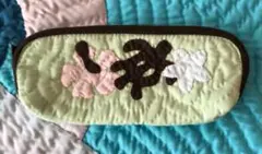 Item thumbnail for item b9b83d88-a173-46e0-a50e-d83187641b1e