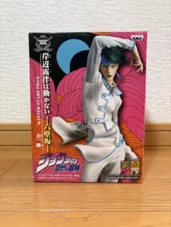 MASTER STARS PIECE 岸辺露伴は動かない -六壁坂- - メルカリ