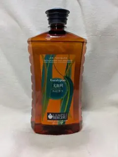 UNO様 リクエスト 2点 まとめ商品