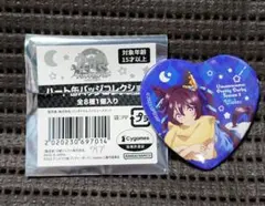 2026年最新】ヴィブロス 缶バッジの人気アイテム - メルカリ