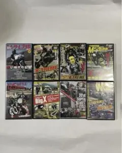 バイクDVD 8本セット付録DVD 現状品