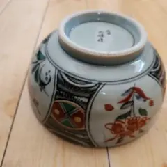 【値下げ】有田焼　陶磁器 丼 多彩な絵柄