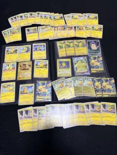 Item thumbnail for item 3c0b8e5a-5c01-466a-95c1-805f0fca0c08