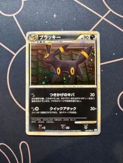 Item thumbnail for item 6d9a2c28-fd2b-472a-924d-ecdaa078905a