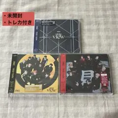 INI THE VIEW CD DVD 3形態セット 未開封