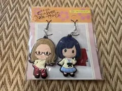 矢作・佐倉のちょっとお時間よろしいですか　ラバーストラップ