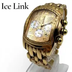 ICE LINK フルゴールド・トノー型モデルのサムネイル