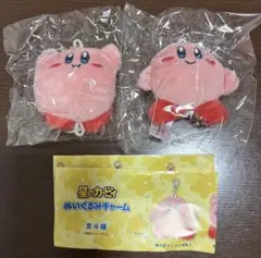 星のカービィ ぬいぐるみチャーム ノーマル ボバリング ガチャガチャ