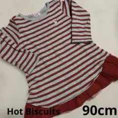 【Hot Biscuits 】ボーダー チュニックワンピース 90