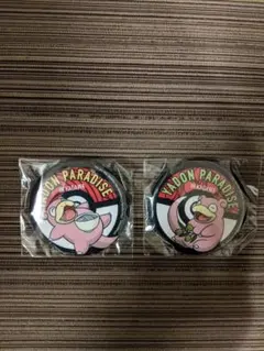 Item thumbnail for item b2d07ed8-1a3e-479b-a406-5b1f51dea9ce