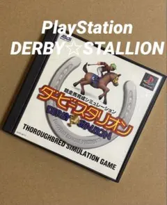 Item thumbnail for item 5fc7d2bd-b2dd-4533-a134-d869197d72b6