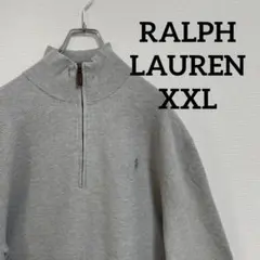 RALPHLAUREN刺繍ロゴ ハーフジップ ワッフルゆるだぼ ニットスウェット