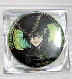 ツイステ マレウス 缶バッジ