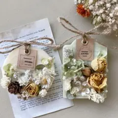 no.291 アロマワックスサシェ　アロマワックスバー　ボタニカルサシェ