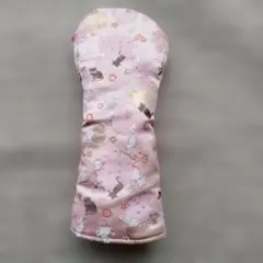 Item thumbnail for item e6786bd4-6b55-4f9e-a22f-af486336d04e