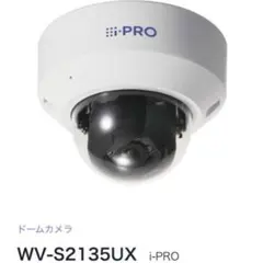 未使用　i-PRO WV-S2135UX 屋内ドームAIカメラ　パナソニック 未開封 i-PRO WV-S2135UX 屋内ドームAIカメラ パナソニック - メルカリ
