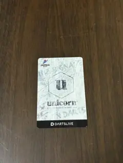 【新品・非売品】希少限定ダーツライブカード unicornテーマ 一次コピー付のサムネイル