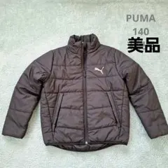 【試着程度品】PUMA プーマ 140 ジャンパー　コート　アウター
