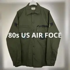 og-507 　30×31　未使用　デッドストック am_wip_25032020_0.jpg