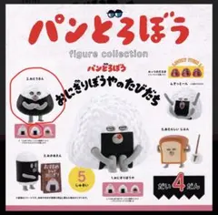 Item thumbnail for item 85908e15-2cad-4b74-8aa8-fd679f640901