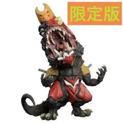 ゴジラ対エヴァンゲリオン デフォリアル エヴァンゲリオン2号機ビーストGモード