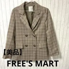 美品フリーズマート　チェック柄ダブルブレストジャケット フリー　ブラウン
