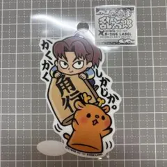 Item thumbnail for item 43631a78-bec9-4bbe-a5da-19af5a75b9c5