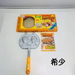 2026年最新】コイキング たい焼き器の人気アイテム - メルカリ