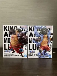 ワンピース KING OF ARTIST モンキー・D・ルフィ ２種セット