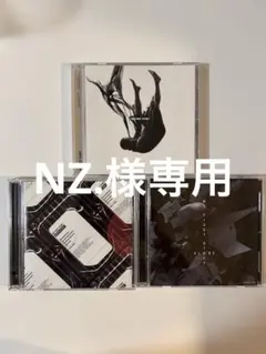 2026年最新】sonic youth the eternalの人気アイテム - メルカリ