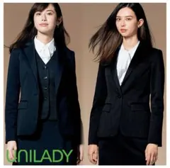 UNILADY スーツ ネイビー 15号