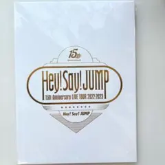 2026年最新】hey! say! jump ツアーグッズの人気アイテム - メルカリ