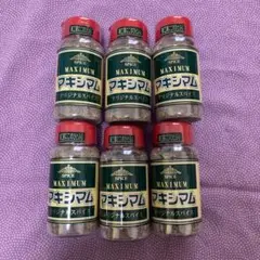 マキシマム スパイス 140g 6本セットのサムネイル