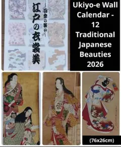 Item thumbnail for item 86adfd71-2147-430d-be2f-7e8a5a38f6ac