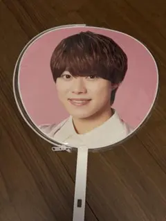 大橋和也 うちわ