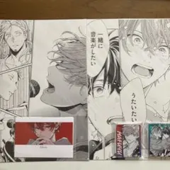 ギヴン 複製原画 - メルカリ