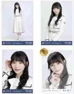 2026年最新】岡本姫奈 生写真の人気アイテム - メルカリ