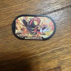 ポケモンメザスタ ゲンシグラードン