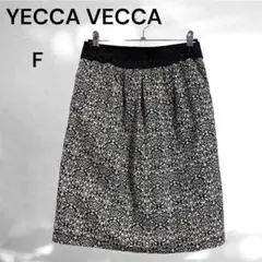 【YECCA VECCA】(F)ダマスク柄 ひざ丈フレアスカート ウエストゴムのサムネイル