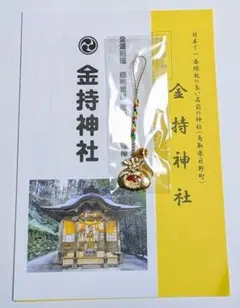 Item thumbnail for item 35ef1748-2884-427e-a23e-4bc0cc3dc5bd