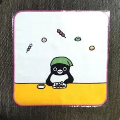 ひろ様 リクエスト 4点 まとめ商品