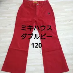 ダブルビー☆パンツ　長ズボン　赤　120のサムネイル