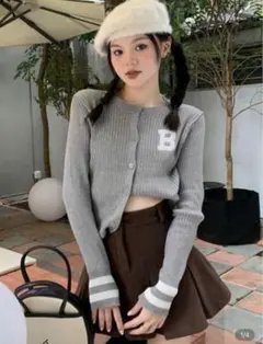 URUW グレー リブ編み クロップドカーディガン