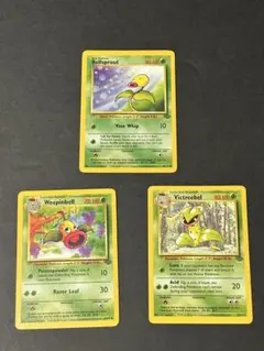 ポケモンカード マダツボミ ウツドン ウツボット 3枚セット　海外版のサムネイル