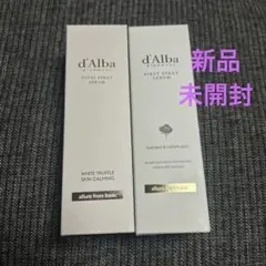 d’Alba（ダルバ）スプレーセラム〈エッセンス〉100ml 2本