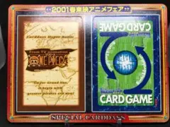 旧デジモンカード　カードダス　デジカ　1000枚以上　絶版 旧デジモンカード カードダス デジカ 1000枚以上 絶版 まとめ売り