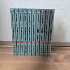 SPY×FAMILY 単行本1-10巻セット　まとめ売り