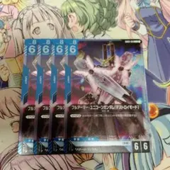 Item thumbnail for item f70cf324-17f4-431d-9c7c-7ceee0588868